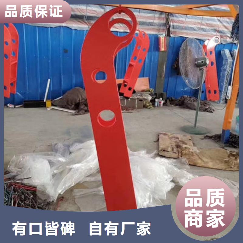 【护栏】 桥梁铝合金栏杆好品质选我们