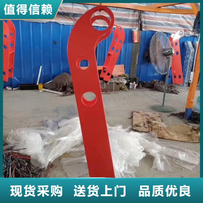 护栏源头厂家经验丰富