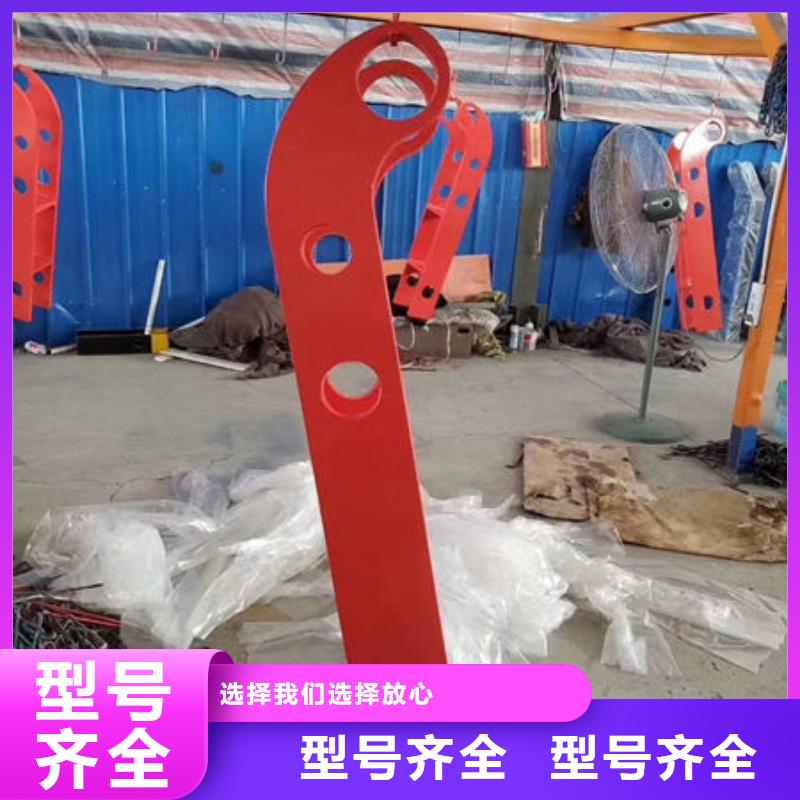 护栏实力优品