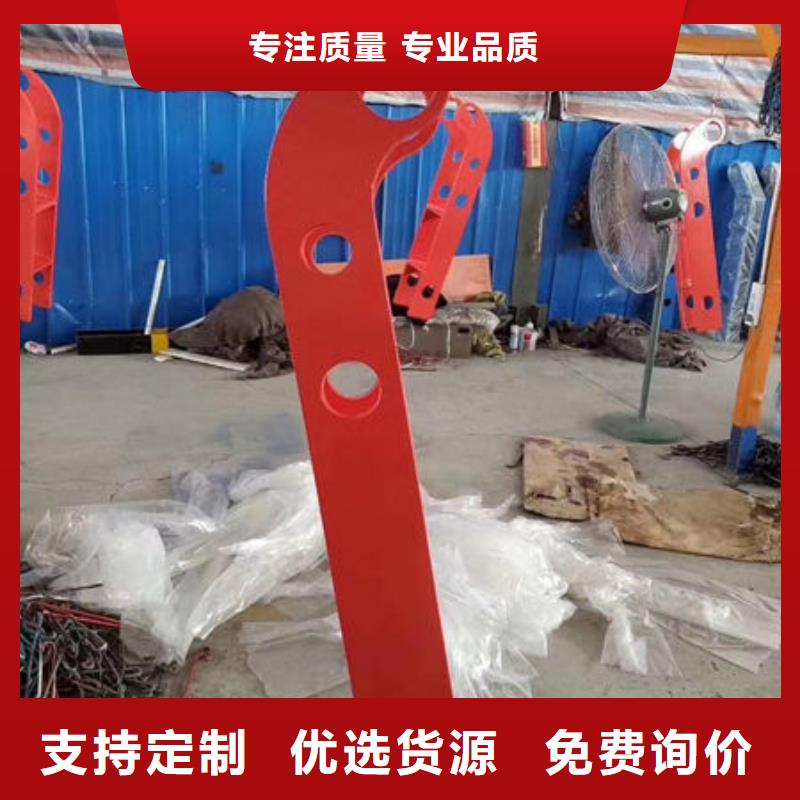 护栏品质服务诚信为本