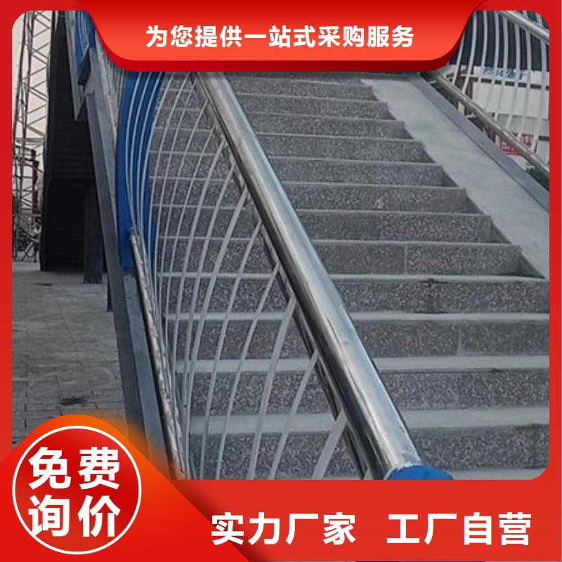 护栏多行业适用
