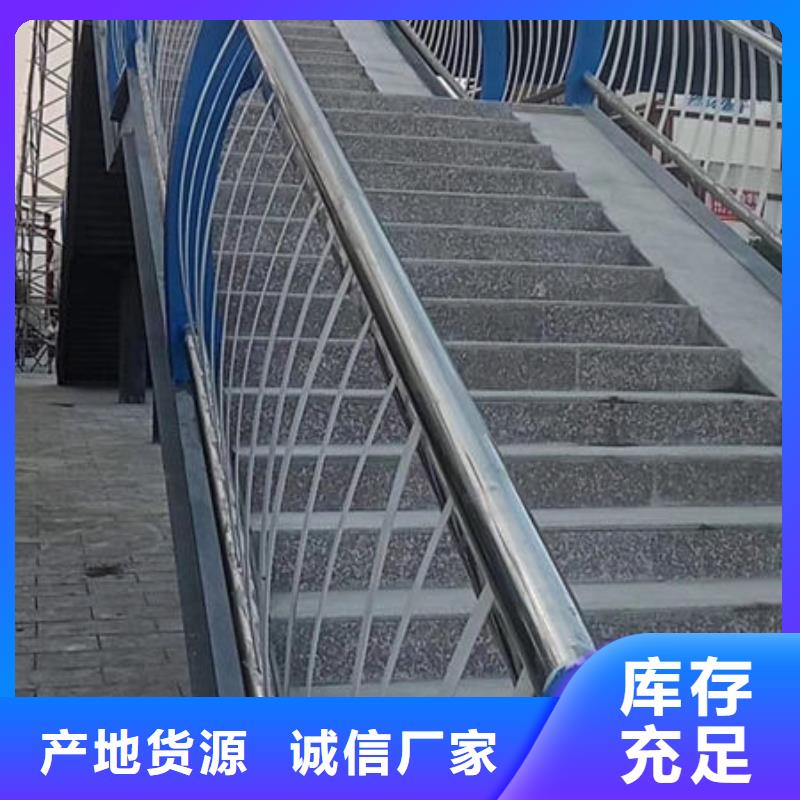 护栏细节严格凸显品质