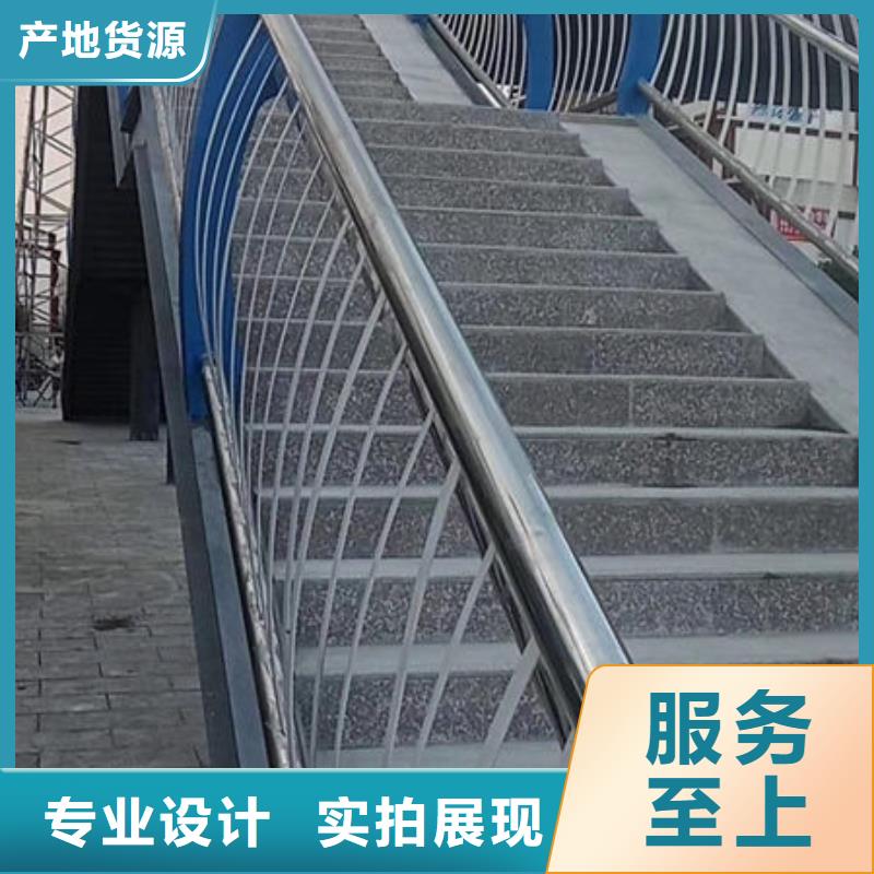 护栏品质之选