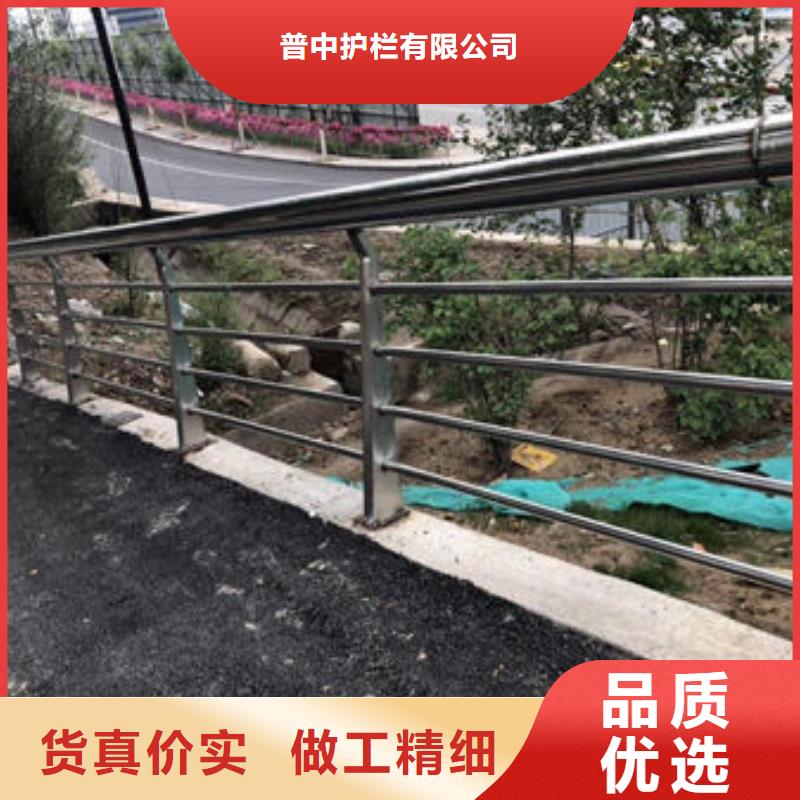 护栏实力厂商