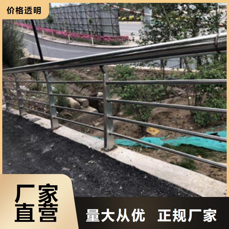 护栏适用场景