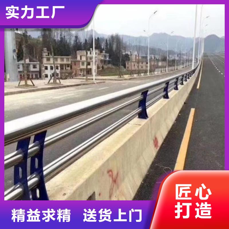 护栏精工细作品质优良