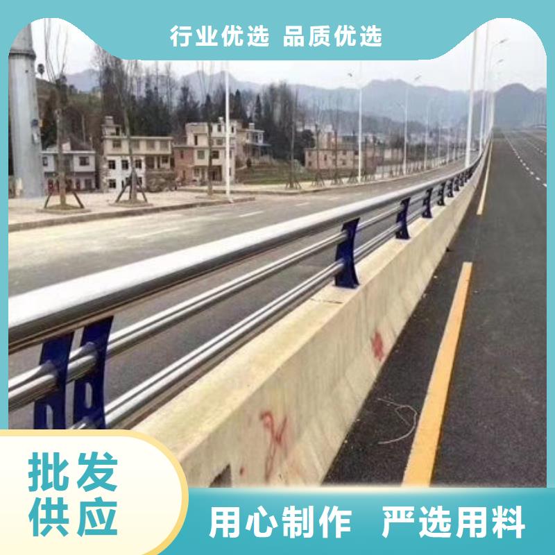 护栏厂家十分靠谱