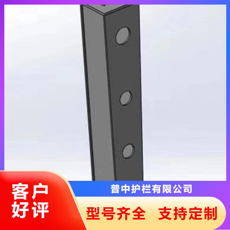 护栏厂家直接面向客户