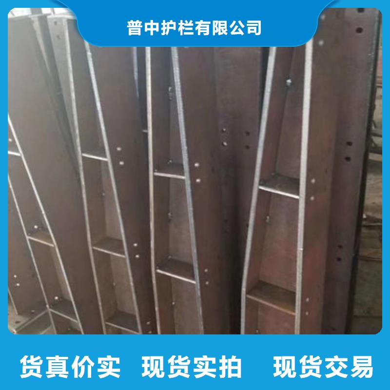 护栏-【景观】护栏现货供应