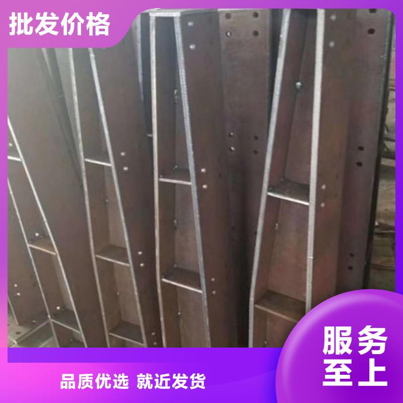 护栏不锈钢景观护栏厂家现货批发
