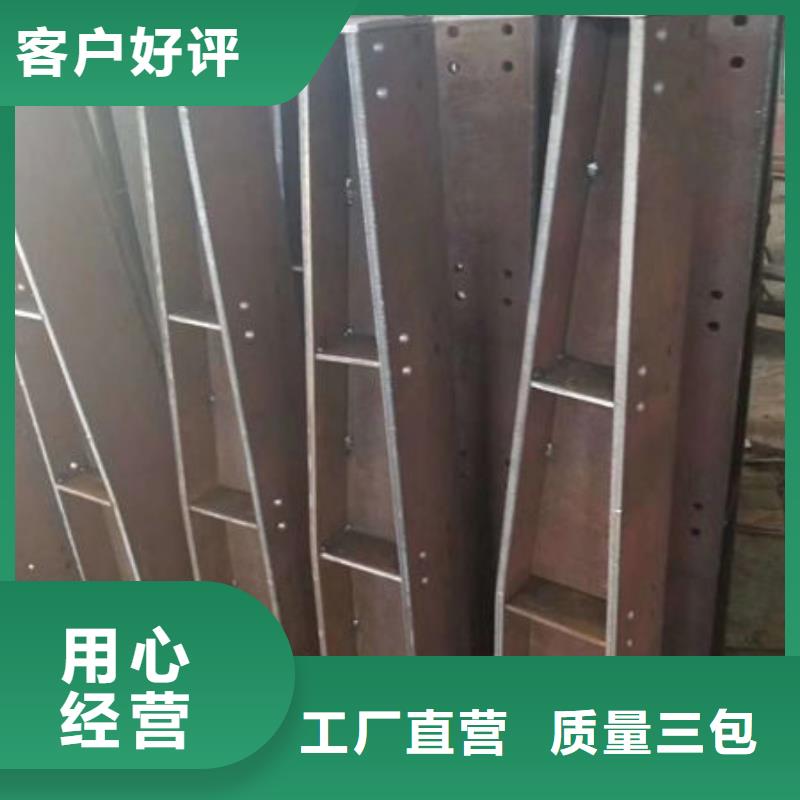 护栏快捷物流