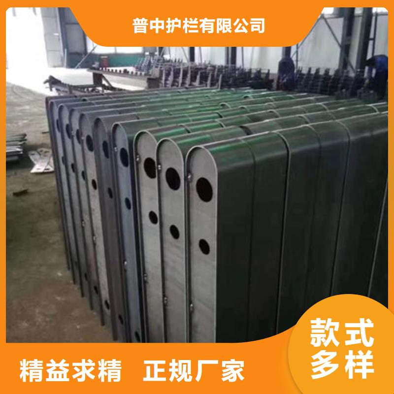 【护栏_桥梁护栏精工打造】