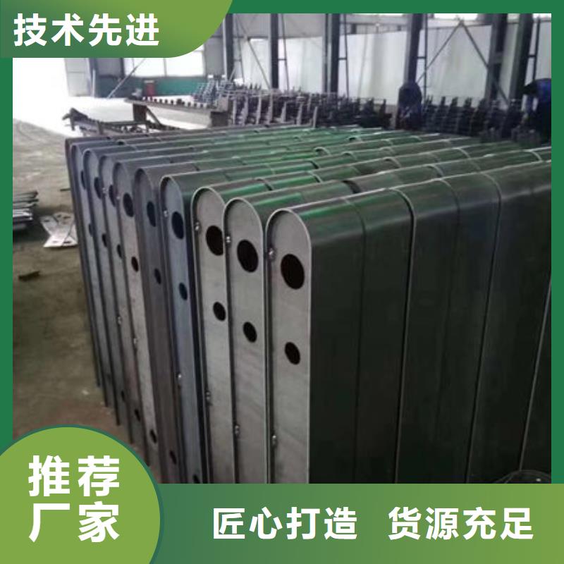 护栏支持大小批量采购