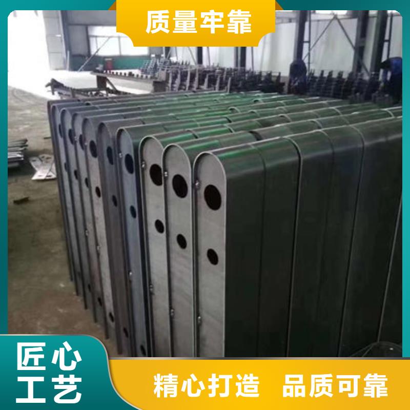 护栏_【景观】护栏大厂生产品质