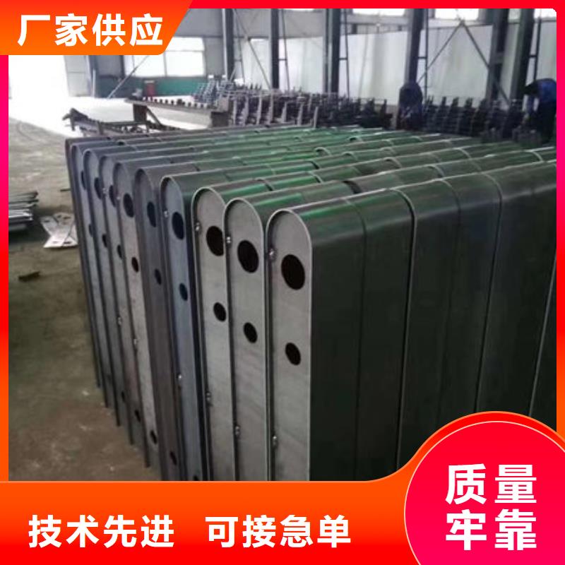 护栏源头工厂