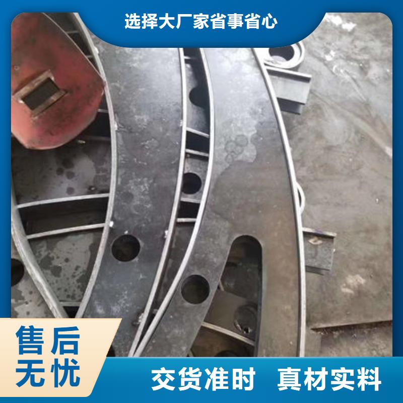 护栏生产型
