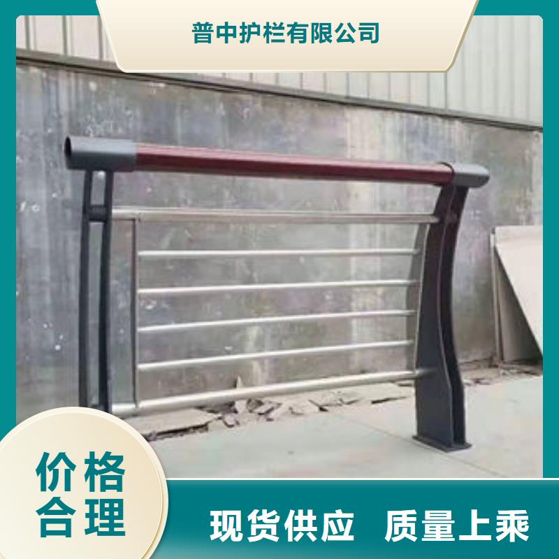 护栏当地货源