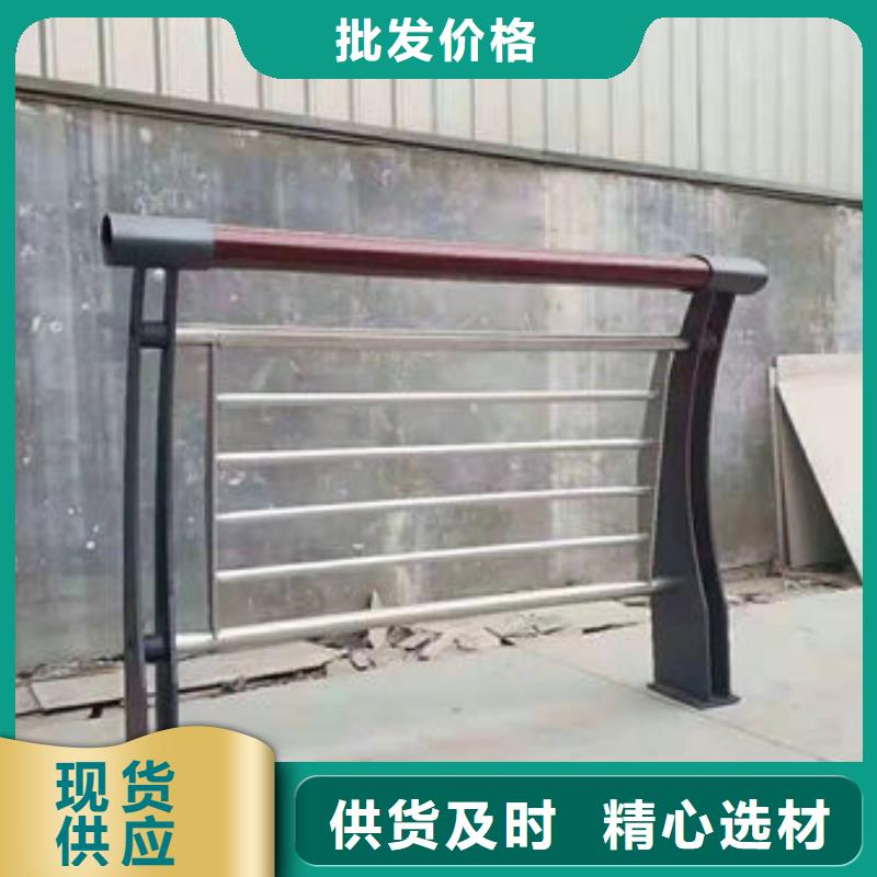 护栏优选厂商
