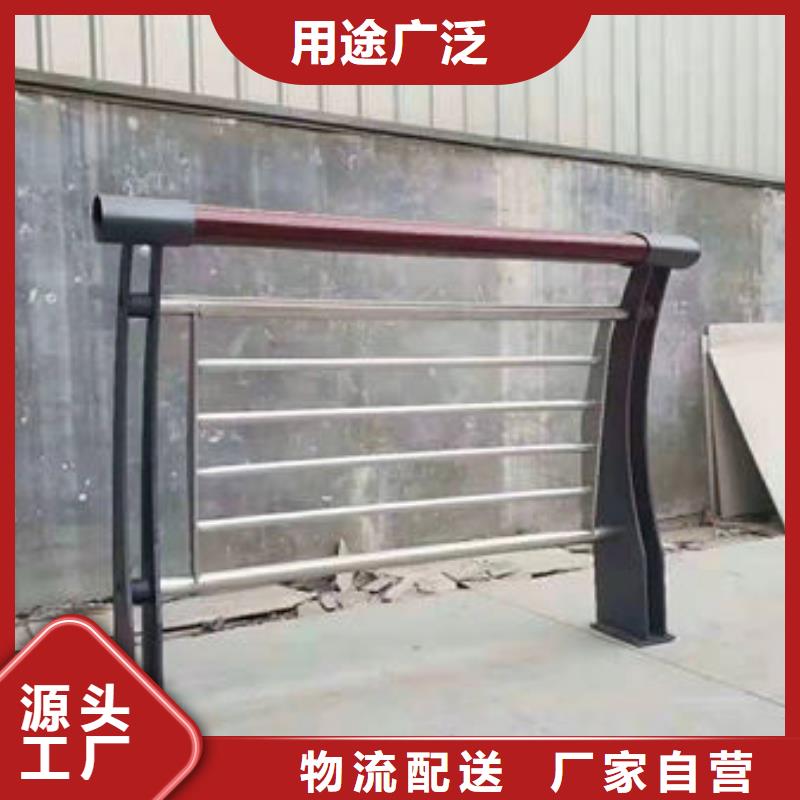 护栏精工细作品质优良