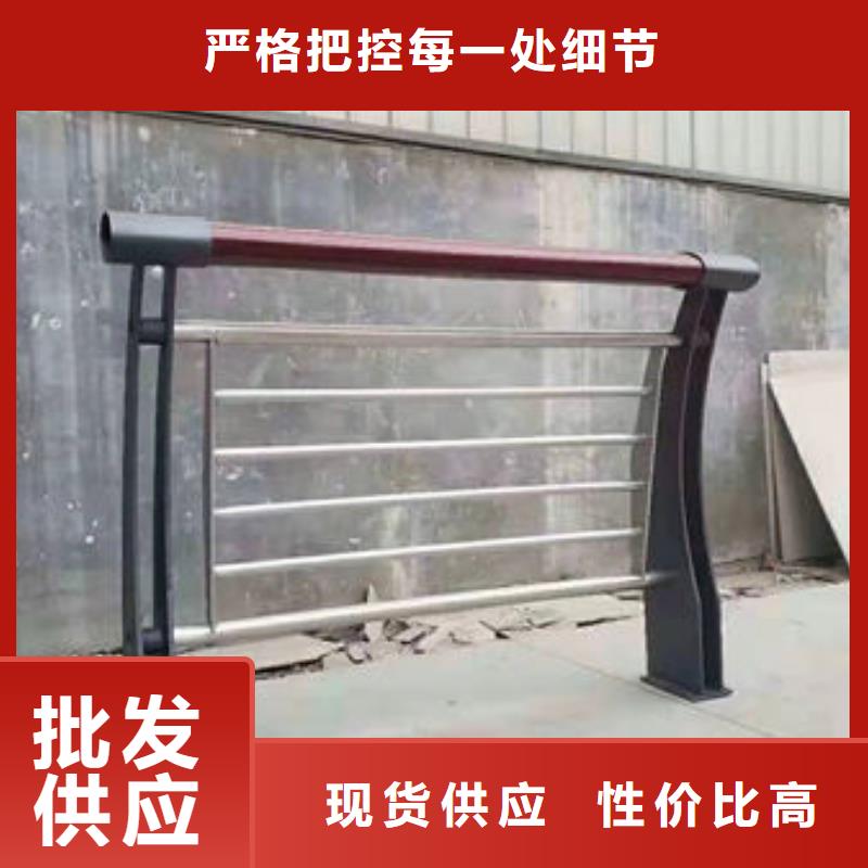 护栏厂家采购