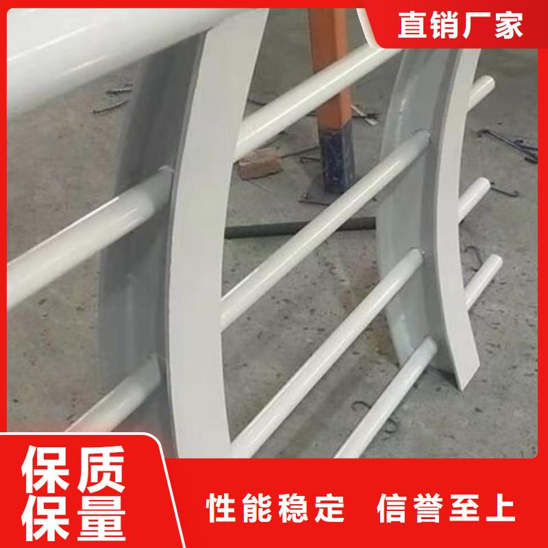 护栏选择大厂家省事省心