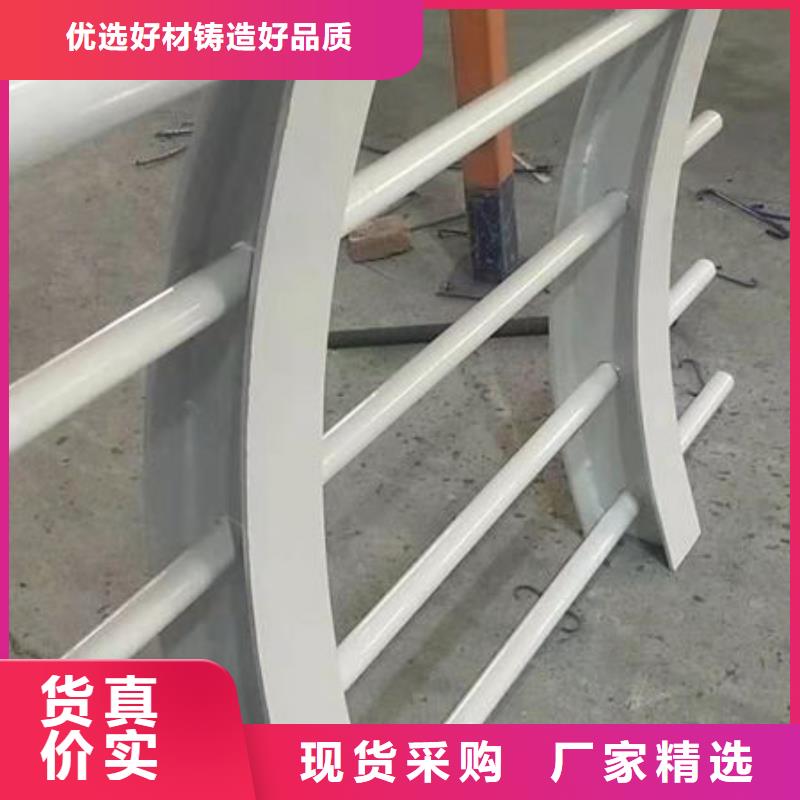 护栏的图文介绍