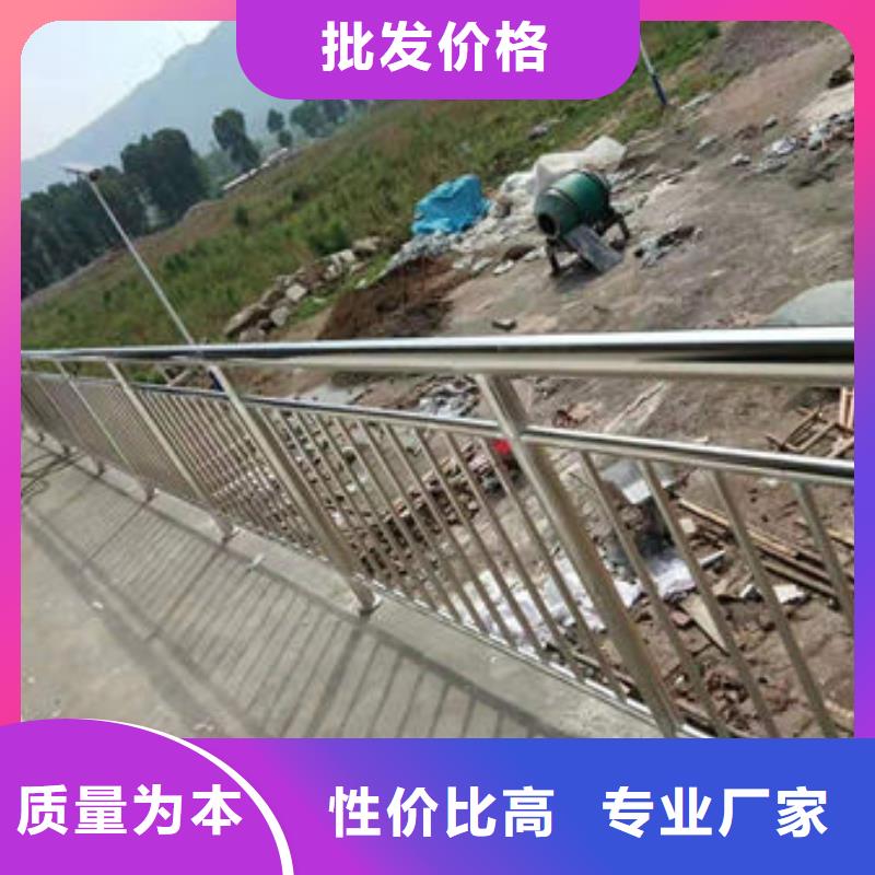 护栏桥梁护栏厂家