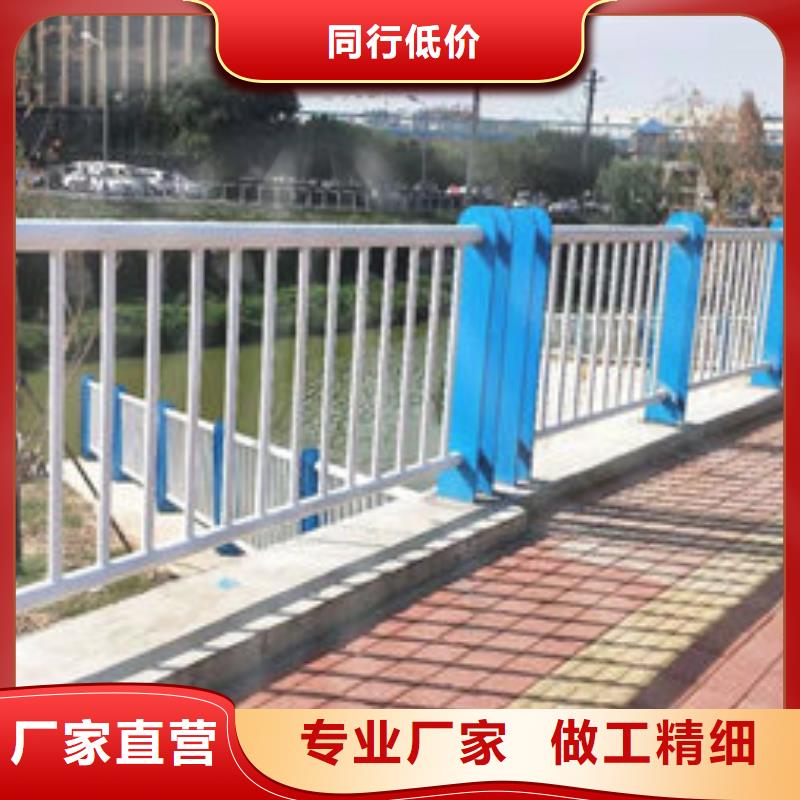 护栏质优价廉