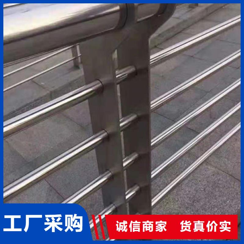 护栏实力厂商