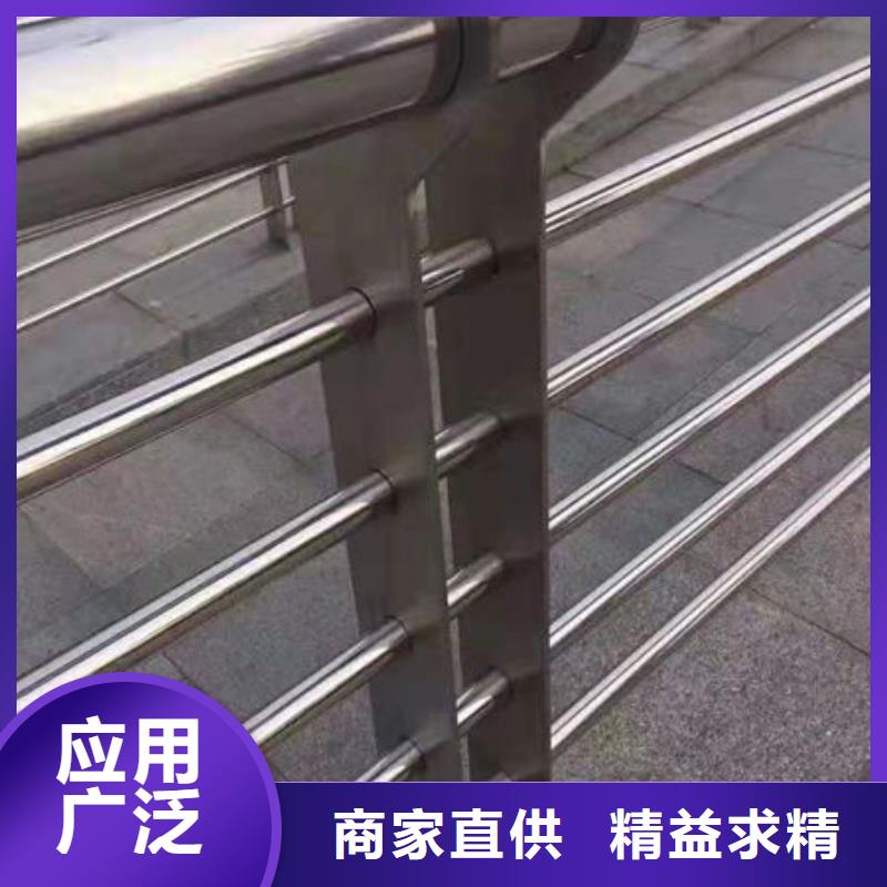 护栏市政护栏商家