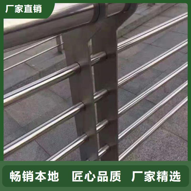 护栏欢迎来电询价