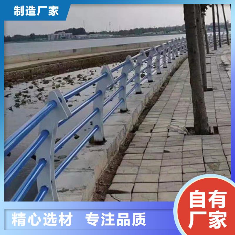 道路景观护栏-视频-浙江省杭州市|建德|滨江|湖州|嘉兴|舟山|温州|金华|绍兴|宁波道路景观护栏-普中