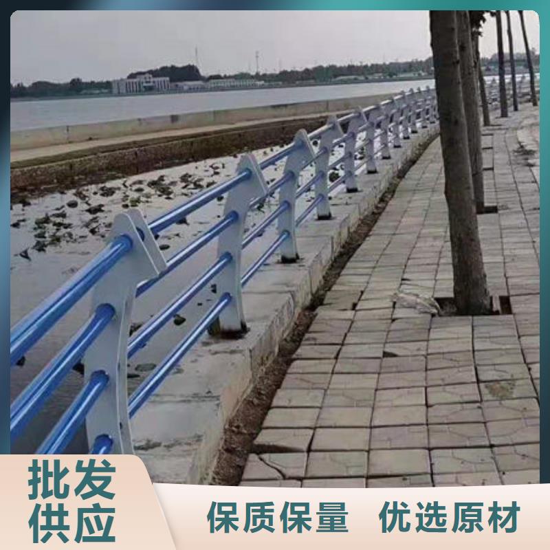 护栏全新升级品质保障