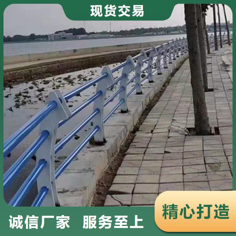 护栏一站式采购商家