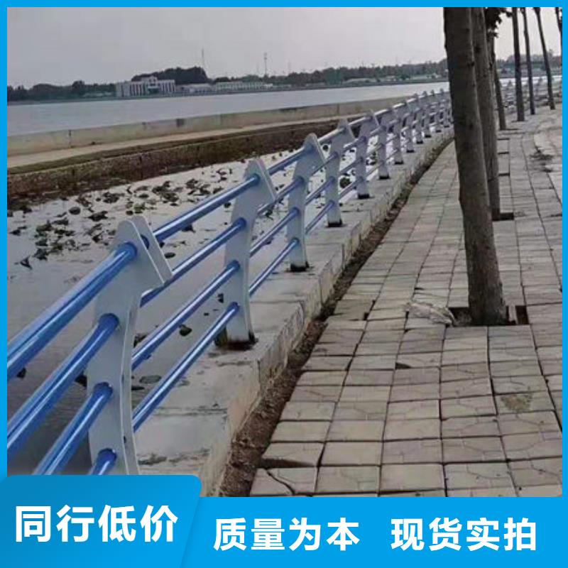 护栏河堤护栏质量不佳尽管来找我