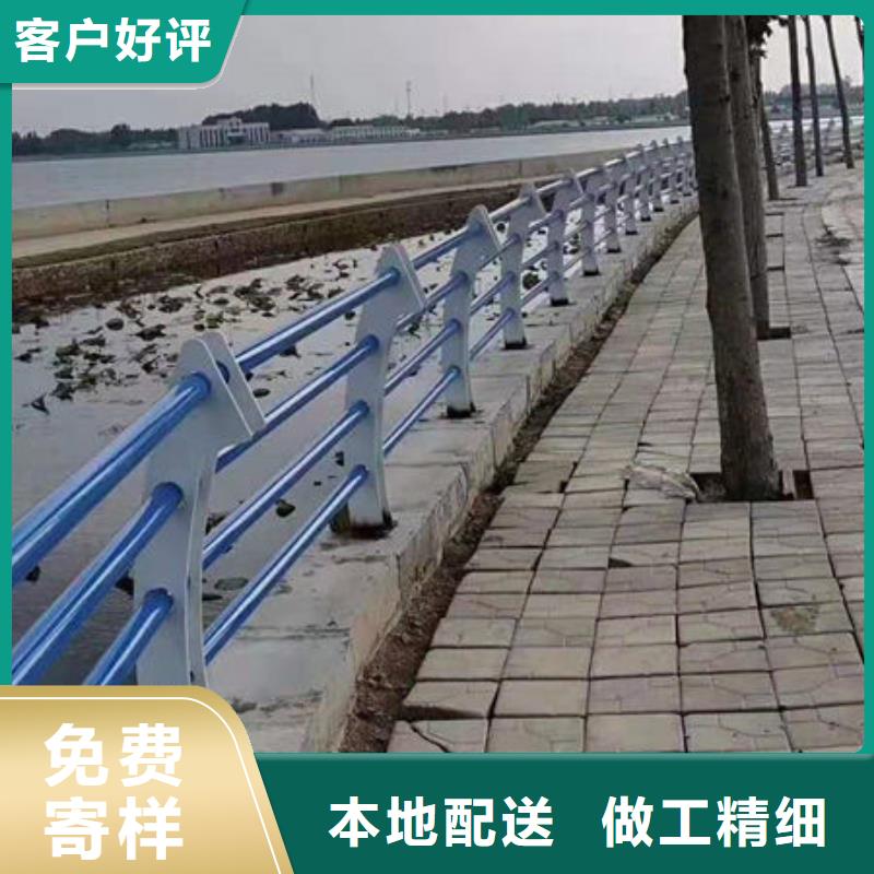 护栏厂家直销货源充足