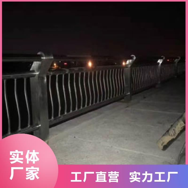 护栏,不锈钢复合管护栏价格实惠
