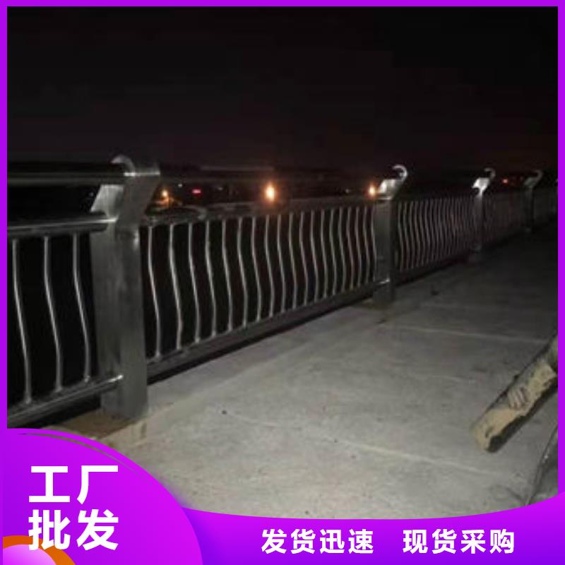护栏厂家货源