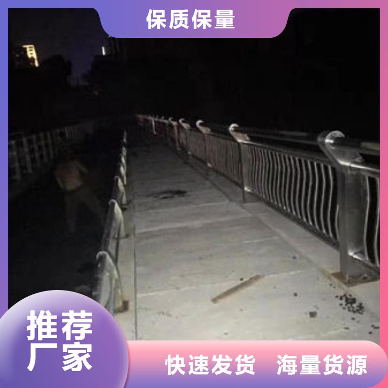 护栏多种工艺