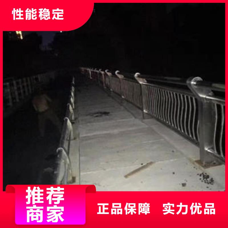 护栏检验发货