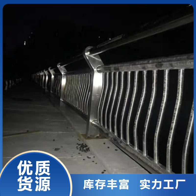 护栏厂家规格全