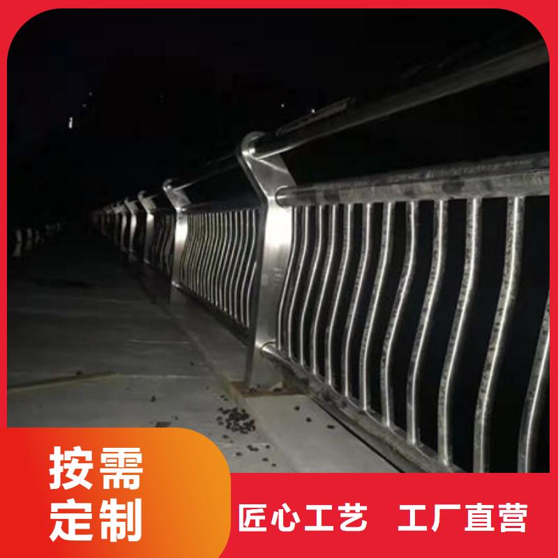 护栏源头实体厂商