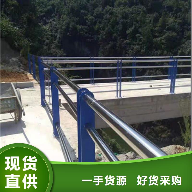 护栏 铝合金防撞护栏现货批发