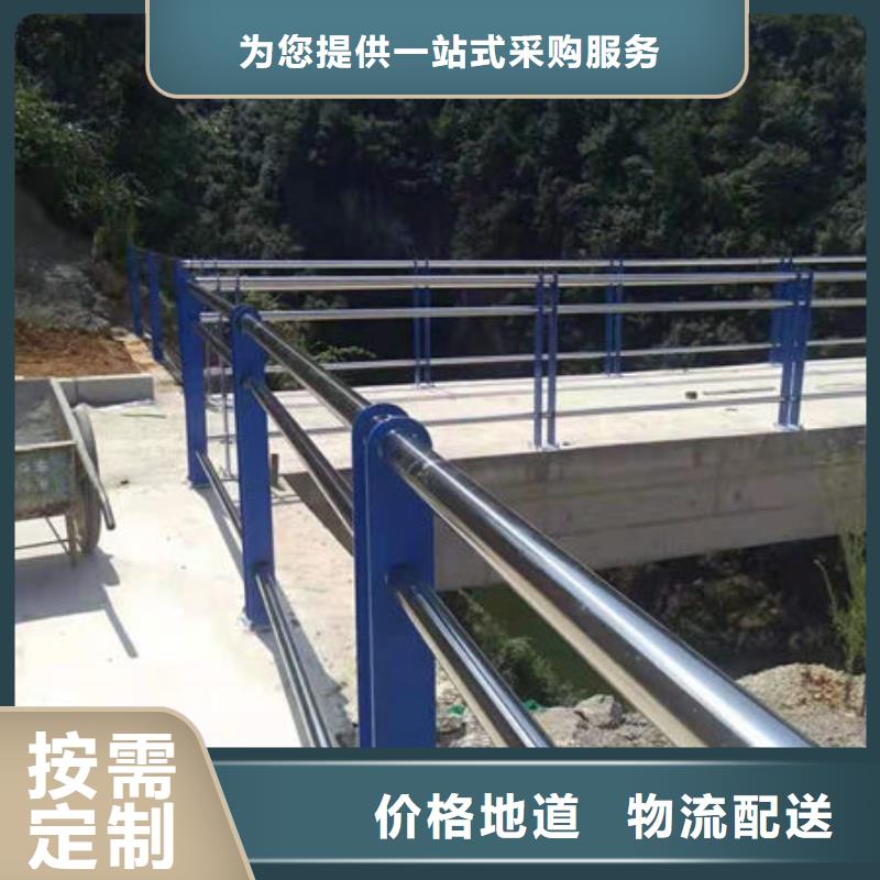 护栏每个细节都严格把关