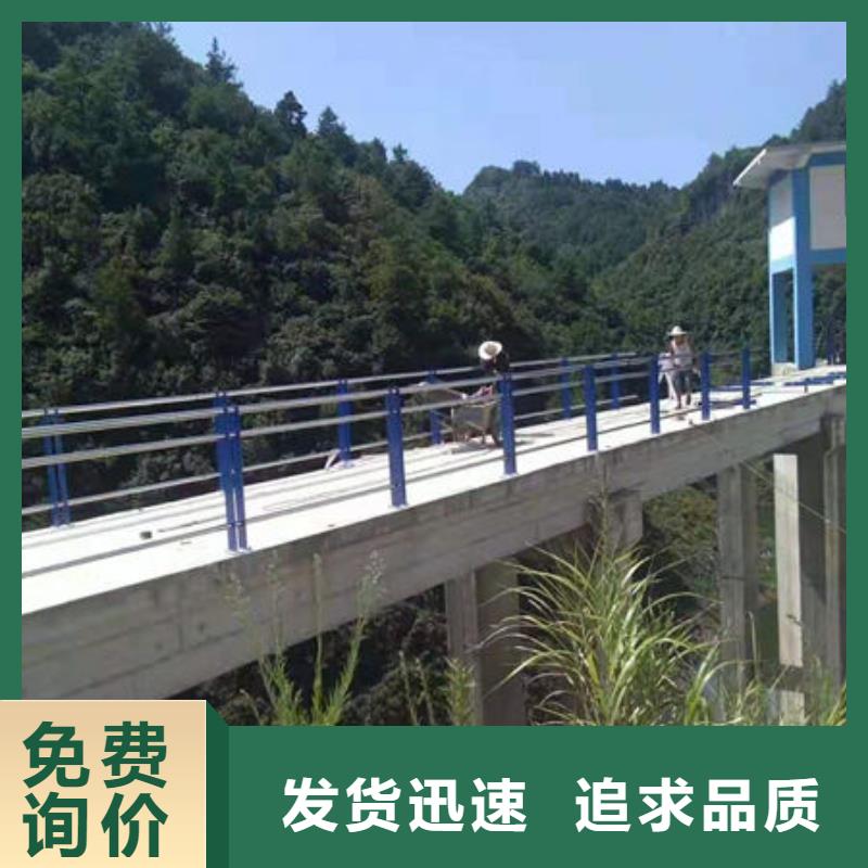 护栏,【景观】护栏来图加工定制