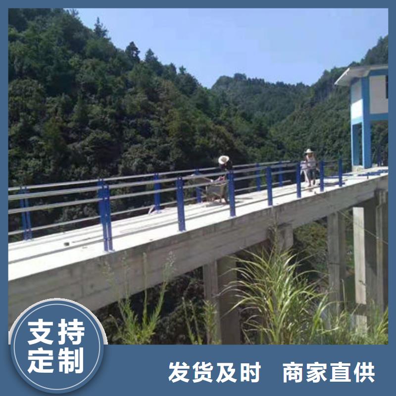 护栏随心所欲定制