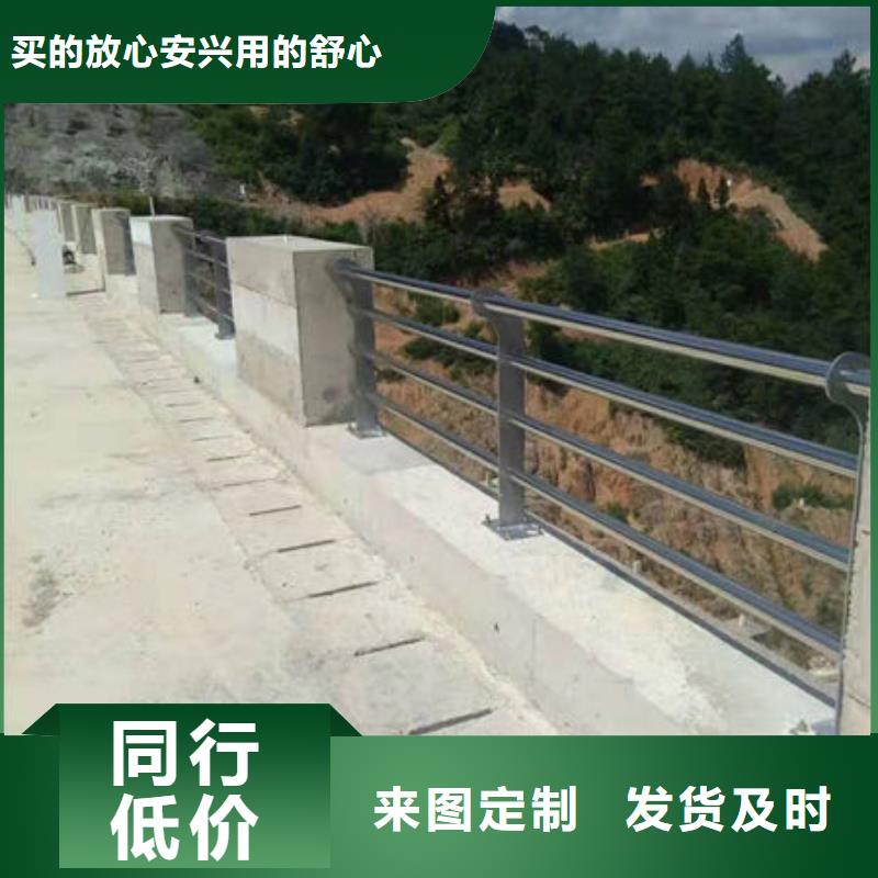 护栏用途广泛