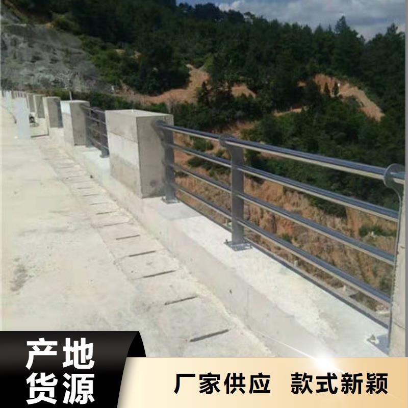 护栏价格有优势