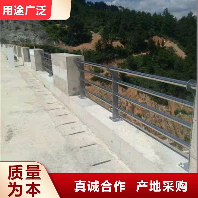 护栏【河道护栏】质量优价格低
