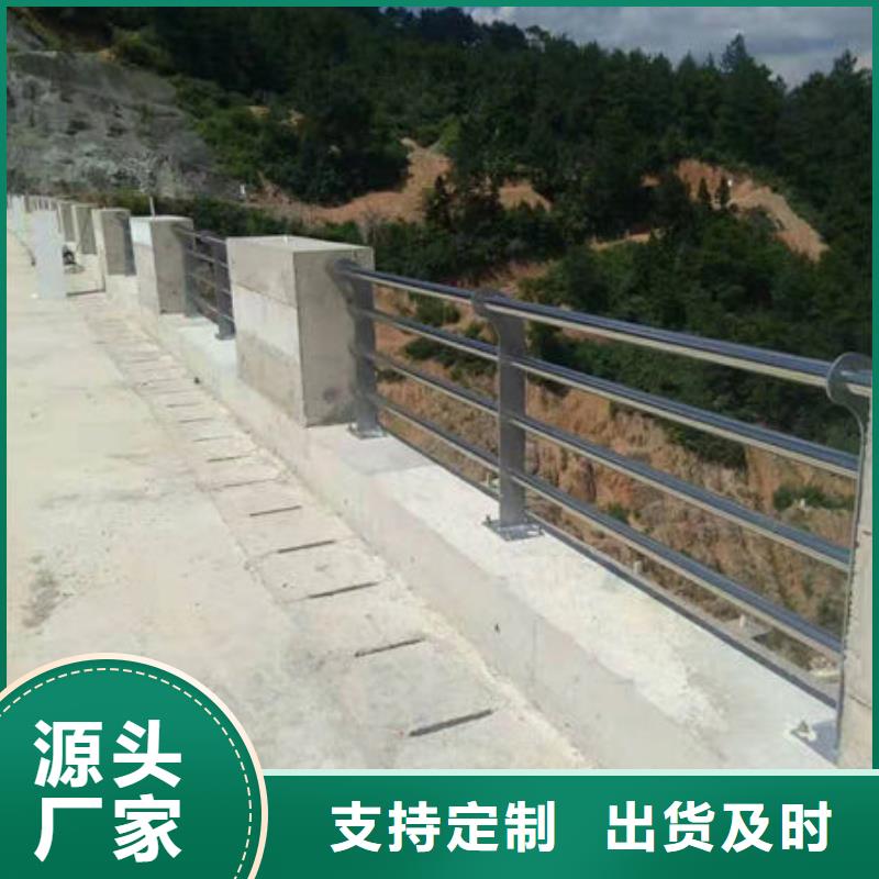护栏严格把控质量